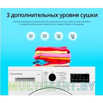 Сушильная машина Schaub Lorenz SLR F2722 картинка 16